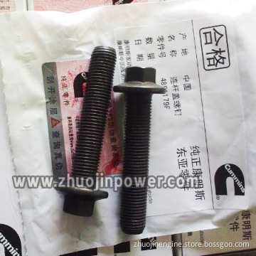 Cummins Diesel Engine Spare Part Turbocharger, screw, oil seal, connecting rod.